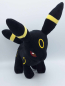 Preview: Nachtara Pokemon Plüsch